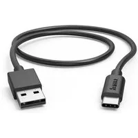Hama USB-C Ladekabel 0,5m - Schnellladekabel für Smartphones - Hama USB-Kabel
