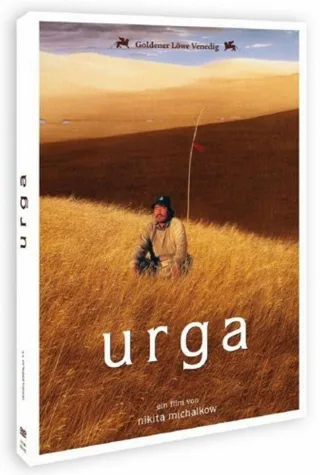 Urga