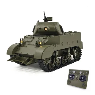 Coolbank M8 G2079 1/16 2.4G RC Tank Simulated Sound Light Smoke Two Speed Vehicle Models RTR