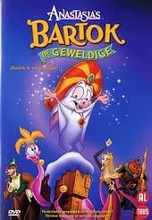 Bartok le magnifique