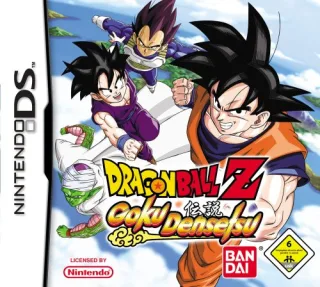 Dragonball Z - Goku Densetsu [Nintendo DS]