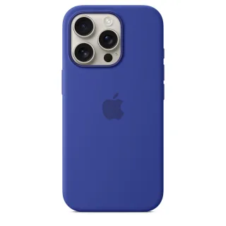 Apple iPhone 16 Pro Silikon Case mit MagSafe ? Ultramarin | myyp3zm/a | Cover - Apple