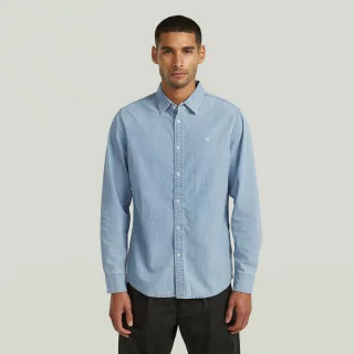 G-Star - Clean slim shirt ls sun faded smithsonite - Gr. - M