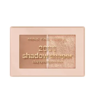 2000 Kalorien Lidschattenformer #020-bronze Glaze 4 G 4 gr