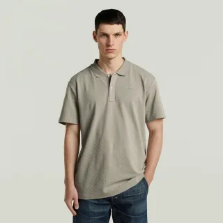 G-Star - Core regular jacquard polo ss elephant skin - Gr. - L