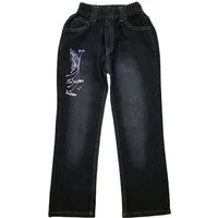 Girls Fashion Bequeme Jeans Mädchen Jeans, Stretchjeans mit rundum Gummizug, M307