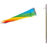 PHENO FLAGS Flagge Regenbogen Windsack, 90 cm - Bunte Gartendeko für Draußen (Windspiele & Windsäcke), Windfahne für den Fahenmast