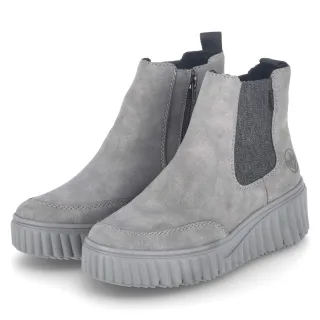 Rieker Chelsea Boots  Grau - Gr. 42 -  Fleece