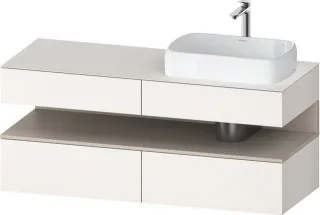 Duravit Qatego Konsolenwaschtischunterbau wandhängend Weiß Supermatt 1400x550x600 mm - QA47660918400 QA4766091840000