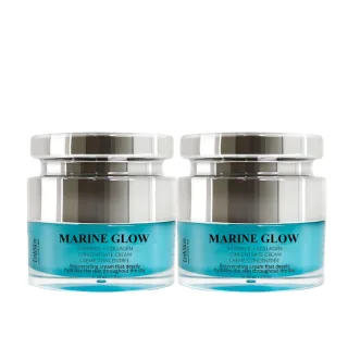 2x Marine Glow Vitamin C-Konzentrat Creme 50ml