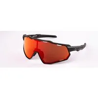 O'Neill Sonnenbrille hoher UV-Schutz