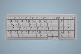Active Key ??-7000 | ak-7000-u-w/us | Kabelgebunden - USB