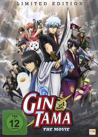 Gintama - The Movie 1 [Limited Edition]
