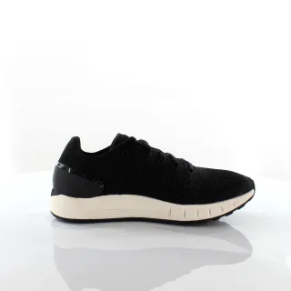 Under Armour UA HOVR Sonic NC Trainer - Frauen