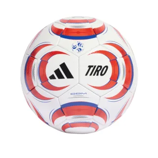 adidas Tiro 26 Competition Spielball