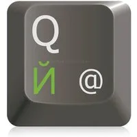 Hoopomania Aufkleber Tastaturaufkleber mit russischer Schrift, Hell-Grün