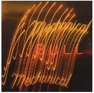Mechanical Bull (Deluxe)