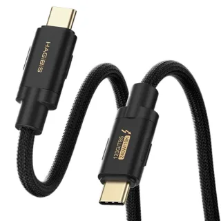 HAGiBiS Thunderbolt5 Type-C to Type-C Cable 120Gbps 240W PD3.1 Fast Charge 16K@60Hz Video 8K Triple Display Bi-Direction