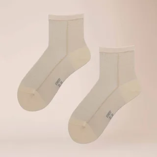 KUNERT Socken "Socke Sparkling Essential"