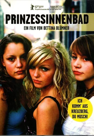 Prinzessinnenbad [Limited Edition]