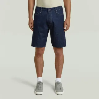 G-Star - Dakota Short Clean Edge - Gr. - 31