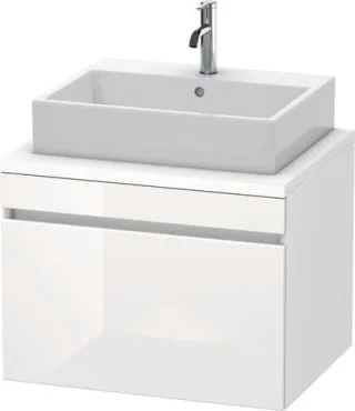Duravit DuraStyle Konsolenwaschtischunterbau wandhängend Weiß Hochglanz & Matt 700x548x512 mm - DS53 DS531102218