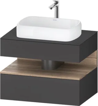 Duravit Qatego Konsolenwaschtischunterbau wandhängend Graphit Matt 800x550x600 mm - QA4730055490010 QA4730055490010