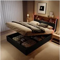 Simurq Stauraumbett Bett 140x200 mit Hydraulisch Stauraum,Polsterbett mit LED Kopfteil&USB (Jugendbett Bettgestell aus holz, Doppelbett mit Bettkasten & Lattenrost, Ablage-Kopfteil, Schwarz PU)