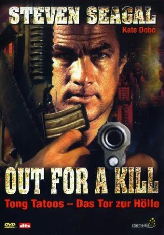 Out for a Kill: Tong Tatoos - Das Tor zur Hölle [DVD] [2003]