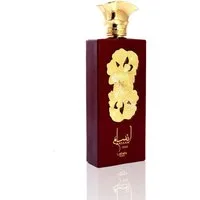 Lattafa Pride Eau de Parfum Ansaam Gold
