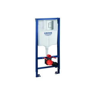 Grohe Rapid SL Set 3 in 1 für WC 38772001 1,13m , inkl Abdeckplatte Skate Cosmopolitan chrom