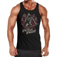 Neverless Tanktop Herren Tank-Top Samurai japanische Schriftzeichen Schriftzug Hattori mit Print