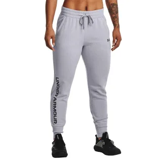 Under Armour - "Rival" Jogginghosen für Damen (Grau)