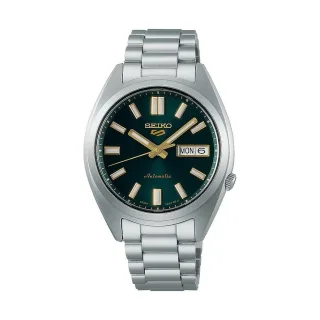 Seiko Herrenuhr SNXS Series SRPL57K1