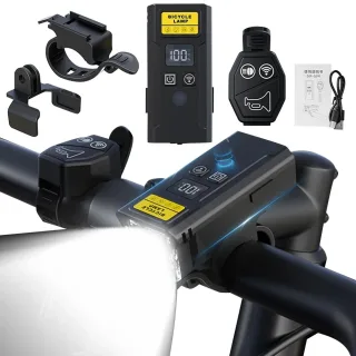 BIKIGHT Q09L Wireless Remote Control Bicycle Headlight with Horn Smart Light Sensor Digital Power Display Type-C Chargin