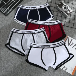 4PCS Men's Underwear Cotton Boxer Shorts Fashion Casual Boxer Shorts High Quality Sleep Panties Comfortable Breathable U