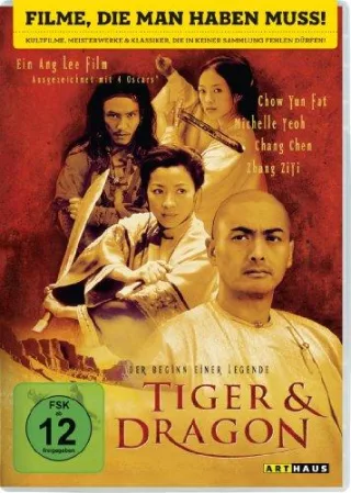 Tiger & Dragon [DVD]
