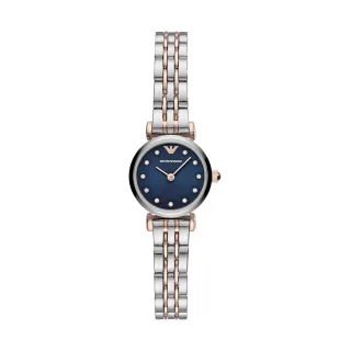Armani Damen-Armbanduhr AR11222