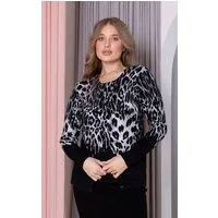 Passioni Strickjacke Twinset mit grauem Leopardenmuster