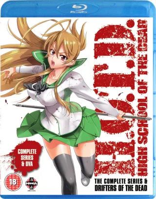 High School of the Dead: Drifters Of The Dead Edition (Series & OVA) Blu-ray [UK Import]