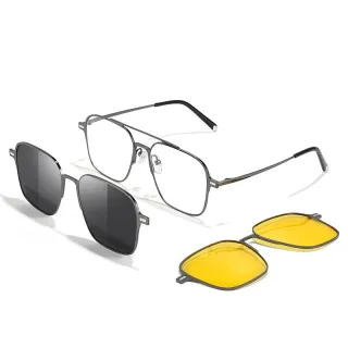 3 In 1 Magnetic Anti-blue Light Eyeglass with HD Polarized | Night Vision Lenses UV-resistant Lightweight Comfy Fashion