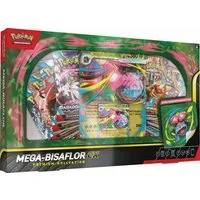 The Pokémon Company International Sammelkarte Pokémon Mega-Bisaflor-ex Premium-Kollektion November