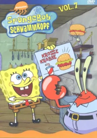 SpongeBob Schwammkopf - Vol. 07 [DVD] [2005]