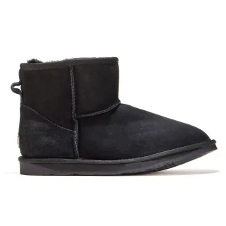 Cosy X Kurzer schwarzer Stiefel