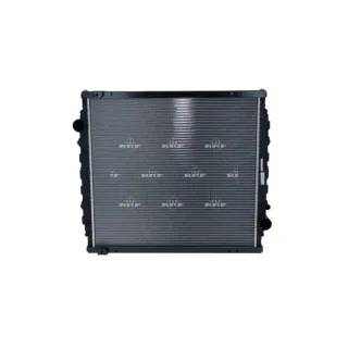 NRF Motork?hler gel?tet 51590