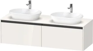 Duravit Ketho.2 Konsolenwaschtischunterbau wandhängend Weiß Hochglanz 1600x550x459 mm - K24889B22220 K24889B22220000