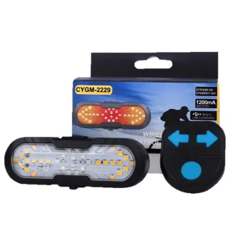 BIKIGHT 2 in 1 Wireless Remote Warning Turn Bike Taillight 5 Iighting Modes 70dB Loud Bell 1200mAh Battery Type-C Rechar