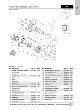 Jado Zugknopf JES, für BS2 Easy-Box, F960860AA Chrom F960860AA