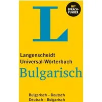 Langenscheidt Universal-Wörterbuch Bulgarisch / diverse