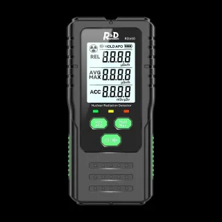 RD650 Geiger Counter Nuclear Radiation Detector X-ray γ-ray β-ray Radioactivity Tester Marble Detector Personal Dosimete